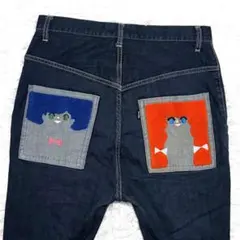 Ne-net デニム サルエルパンツ サガラ刺繍 男の子 女の子 ストレッチ 2のサムネイル