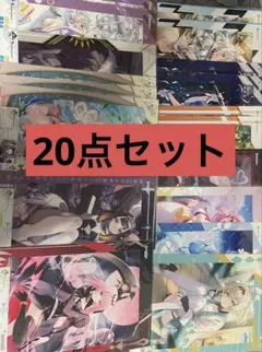 2025年最新】ホロライブ引退品の人気アイテム - メルカリ