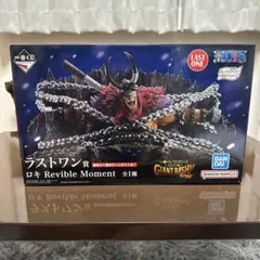 ワンピース 一番くじ ラストワン賞 ロキ フィギュア おまけ付き - メルカリ