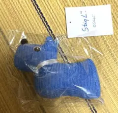 スティグ・リンドベリ　スコティッシュテリア マスコット　キーホルダー