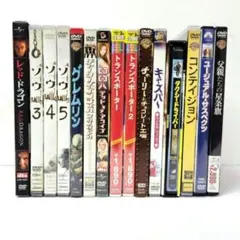 曹操 上篇 全5巻 DVDBOX bme6fzu 曹操 DVD-BOX 上・下セット 全10巻 日本語字幕 三国志 ドラマ