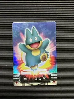 ポケモン　カードダス　ゴンベ ポケモンカードダス 図鑑カード ゴンベ - メルカリ