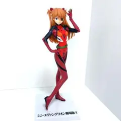 シン・エヴァンゲリオン劇場版 式波・アスカ・ラングレー フィギュア