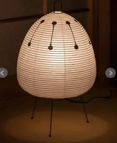 Item thumbnail for item f44c874e-aaa5-4e85-8b42-97c5bbaa3c89