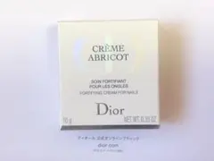 Dior ネイルクリーム クレーム アブリコ