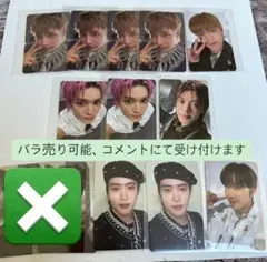 NCT127 トレカ　fact check