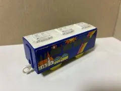 Item thumbnail for item fdaf7532-853b-4743-960e-3aa5928fc7b6