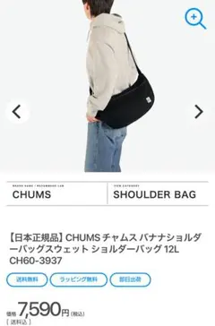 Item thumbnail for item eed51633-edff-47cd-b38b-11fc06789ff1