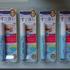 ヒロインメイク マスカラリムーバー 6.6ml 4本セット