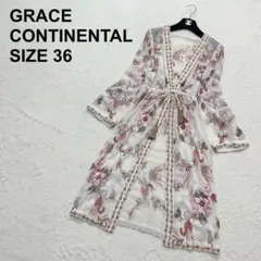 グレースコンチネンタル　ラメ刺繍ジョーゼットガウン　ロングカーディガン（1626のサムネイル