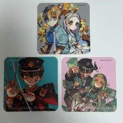 地縛少年花子くん 化け猫旅館 コースター