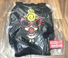 MY FIRST HYSTERIC 腹巻き　新品