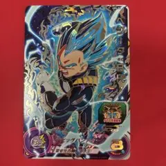ドラゴンボールカードゲーム FB04-069 R☆ ベジータ - メルカリ