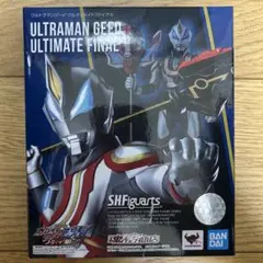 Item thumbnail for item c6ba80b1-7334-4769-955b-b1d3630d3211