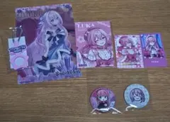 VOCALOID 巡音ルカ グッズ7点セット