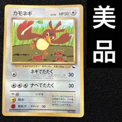 ポケカ こみやトモカズ Tomokazu Komiya 22枚 - メルカリ
