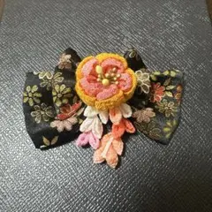 Item thumbnail for item 2a827cb7-deee-40b9-84e2-2ebf8821e7f9