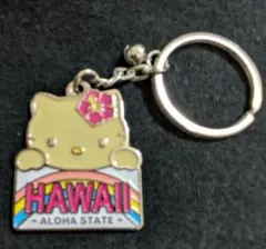 ハローキティ HAWAII ご当地キティ 根付け ストラップ ハワイ限定