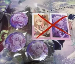 プロセカ　グリ缶　エピカ　瑞希