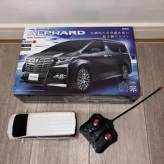 トヨタ アルファード ラジコン フルファンクション RC ホワイト 箱付きのサムネイル