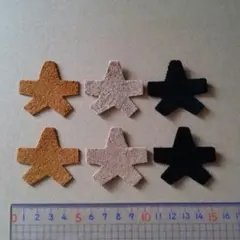 Item thumbnail for item d09cb0fd-e5df-428c-b706-71f1a86ea32b