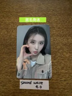 うさぎ様 リクエスト 4点 まとめ商品