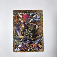 危険深淵 デンジャラスジャック　シークレット