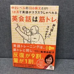 クッパ様 リクエスト 2点 まとめ商品