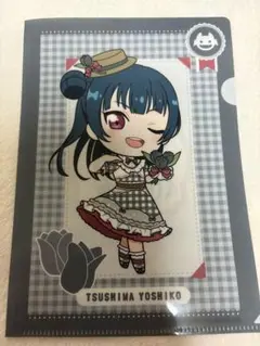 ラブライブサンシャイン　津島善子　クリアファイル　GIGOたい焼き