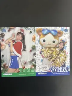 2025年最新】Diana ベイスターズ yukihaの人気アイテム - メルカリ