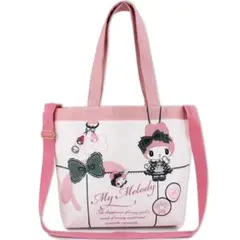 Item thumbnail for item 046dce29-91f7-4150-96a3-5245960da115