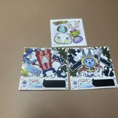 妖怪ウォッチ シール 3枚セット