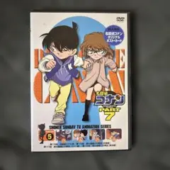 名探偵コナン PART7 Vol.5