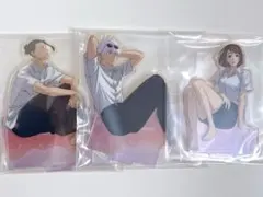 【未開封】呪術廻戦　セガラッキーくじ　アクリルスタンド　五条悟　夏油傑　家入硝子