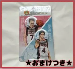 【木吉鉄平＆日向順平】新品　匿名発送　黒バス　缶バッジセット　おまけ付き　値下げ