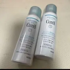 クレンジング 化粧水