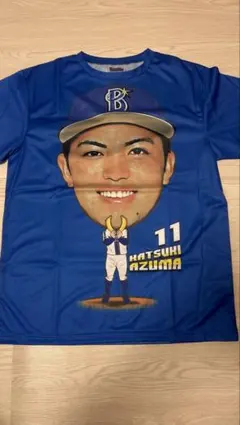 2026年最新】東克樹 ユニフォームの人気アイテム - メルカリ