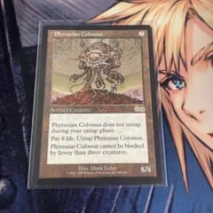 英語 マジック：ザ・ギャザリング