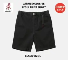 極美品＊古着　GRAMiCCi 日本限定モデル レギュラーフィット ショーツ