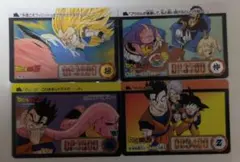 1995年当時物】ドラゴンボールZ カードダス魔人ブウ編 6枚セット