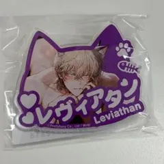 る*ち様 地獄のどこが悪い？ レヴィアタン ハート缶バッジ 地獄のどこが悪い？☆POPUP☆ヘルバ☆非売品☆特典☆缶バッジ