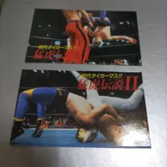 Item thumbnail for item 53c80628-0268-4dd9-95f4-28d4a5d8a63a