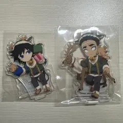 冨岡義勇 悲鳴嶼行冥 鬼滅の刃　クリスマス2025 アクスタ ufotable