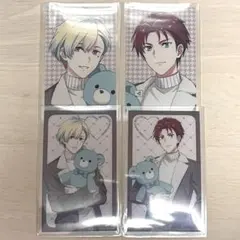 くま様 リクエスト 2点 まとめ商品