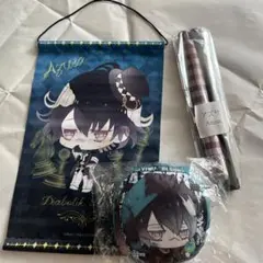 DIABOLIK LOVERS 無神アズサ グッズセットのサムネイル