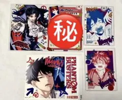 2025年最新】宍喰野虎落の人気アイテム - メルカリ