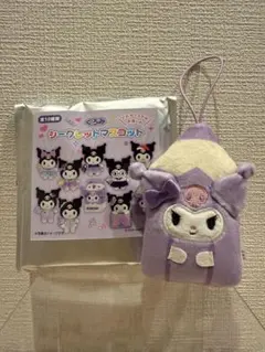 クロミ♡シークレットマスコット《えんぴつ》