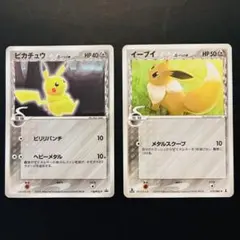 【デルタ種】ピカチュウ　イーブイ　プロモ　δ 118/PCG-P 073/086