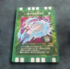 2025年最新】ぐるり森カード地域限定カードの人気アイテム - メルカリ