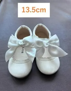 【13.5cm】フォーマルシューズ 白 リボン 女の子 結婚式 発表会 七五三